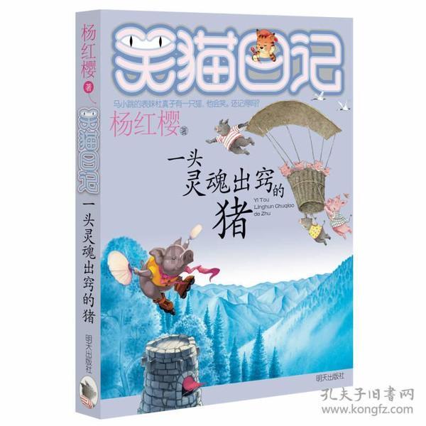 加入未来三个月17.1%居民打算购房,比例出现回升,这说明了什么?知识星球,探索无尽知识宇宙