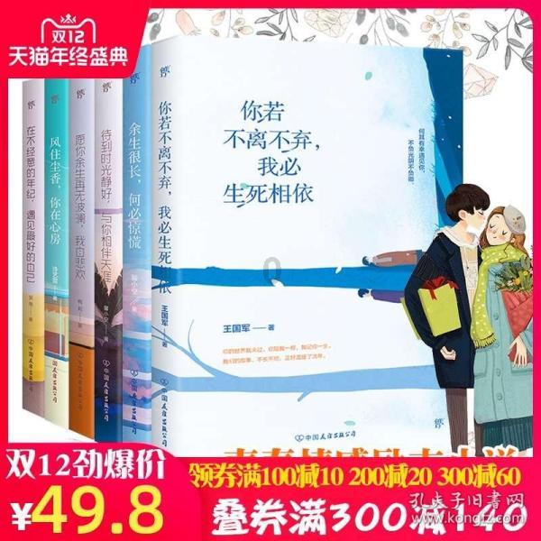 【轩辕传奇2】欢迎来到好言提醒别人却遭威胁的话你会怎么做?!
