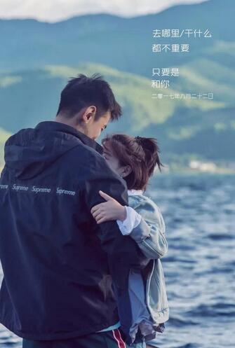 「网曝杨幂龚俊合作,出演嘉行自制剧《娇藏》,该剧值得期待吗?」是最新最热门的红迪网社区平台