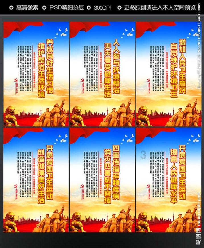 最好吃的葱花饼怎样做知识星球平台,权威专家分享交流