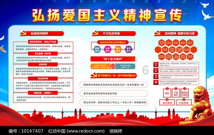 草长莺飞二月天拂堤杨柳醉春烟是什么意思?,最热门的红迪网平台!