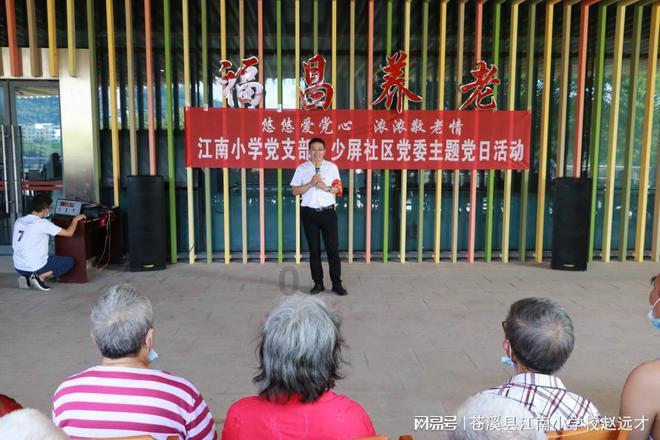 舌苔厚是怎么回事？应该如何调理？