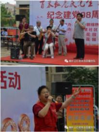 你后悔结婚吗?——专属于你的红迪网社区