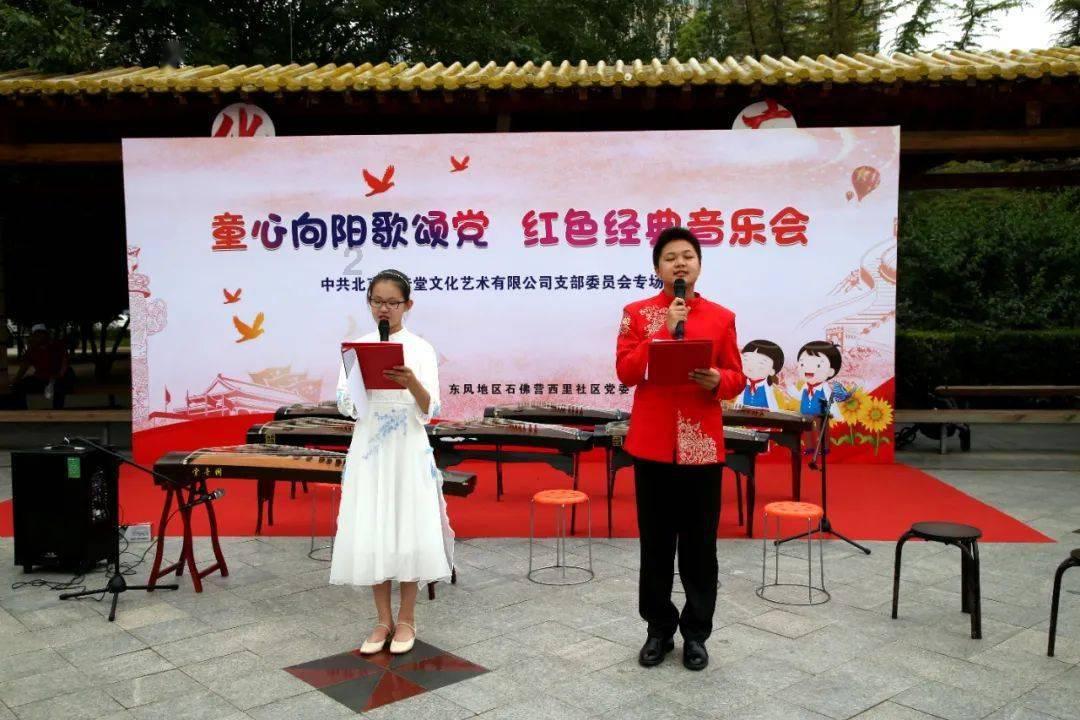 怎么联系竞技宝客服