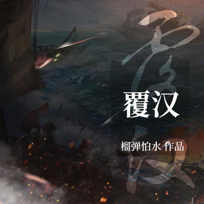 探索未知世界,看漫画免费的app蜗牛问答等你来问